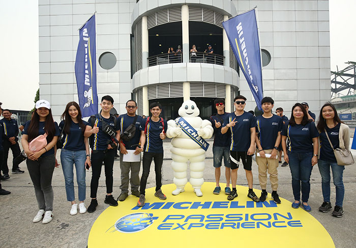 Michelin Passion Experience 2019 มอบโอกาส สัมผัสโลกแห่งความเร็วของนักแข่งรถระดับมืออาชีพ  พร้อมทดสอบสุดยอดสมรรถนะและความปลอดภัยของยางมิชลิน