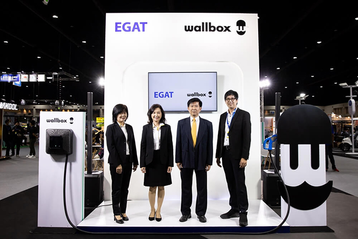 กฟผ.นำอุปกรณ์ชาร์จรถ EV แบบ 2 ทิศทางรายแรกของโลกบุกงาน Motor Expo 2020