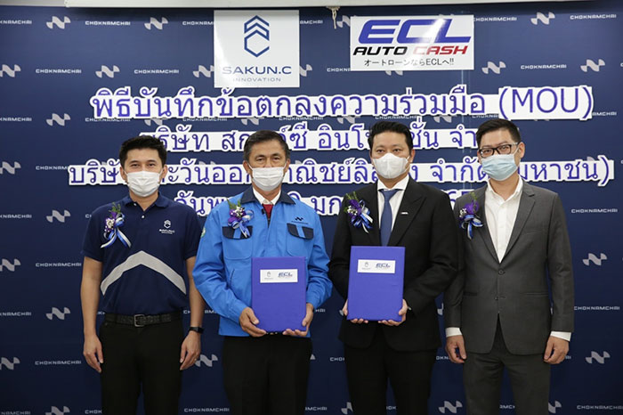 “สกุลฎ์ซี” ผนึก “ตะวันออกพาณิชย์ลีสซิ่ง” ปล่อยสินเชื่อรถมินิบัส  อัดโปร!!! ผ่อนต่ำสุดไม่เกิน 26,000 บาท หวังช่วยผู้ประกอบการฟื้นจากพิษโควิด  พร้อมส่งมอบรถล๊อตแรกถึงมือลูกค้า