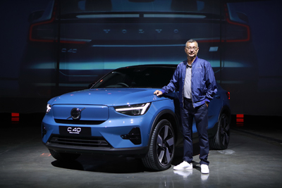 วอลโว่ คาร์ เผยโฉม THE ALL NEW C40 RECHARGE PURE ELECTRIC สุดยอดนวัตกรรมยานยนต์ Crossover Coupe พลังงานไฟฟ้า 100% ครั้งแรก ในงาน The New Volvo C40 Recharge Pure Electric VIP Preview Event
