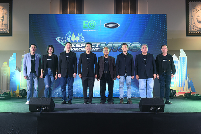 EA เปิดตัว “EV Mini Truck MT30” รถกระบะไฟฟ้า 100 % รุ่นแรกฝีมือไทย
