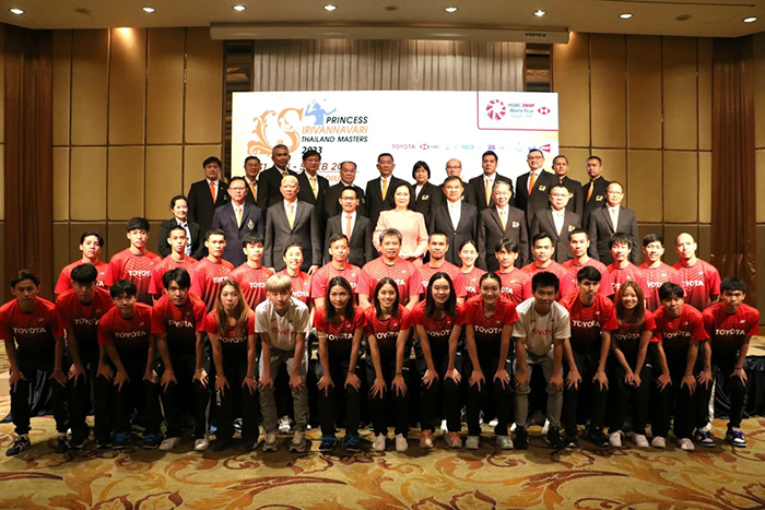 โตโยต้าร่วมขับเคลื่อนวงการแบดมินตันไทย สนับสนุนการแข่งขัน “ปริ๊นเซส สิริวัณณวรี ไทยแลนด์ มาสเตอร์ส 2023”