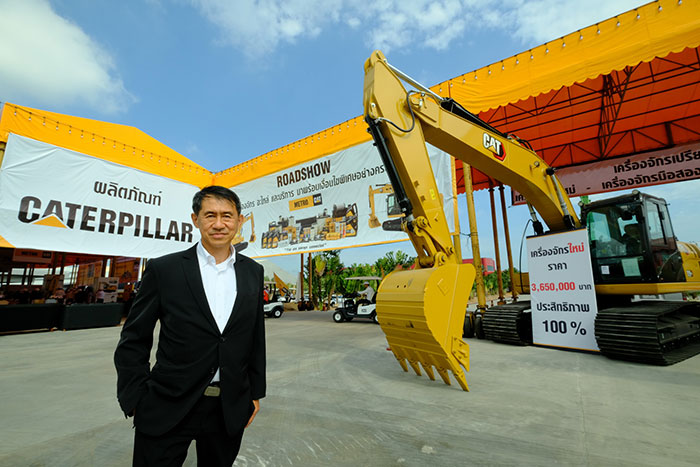 เมโทร แคต ผู้นำตลาดธุรกิจเครื่องจักรกลหนักของไทย  เผยยอดขายปี 65 โตทะลุเป้า มั่นใจปีนี้กวาดยอดขายโตกว่า 20%