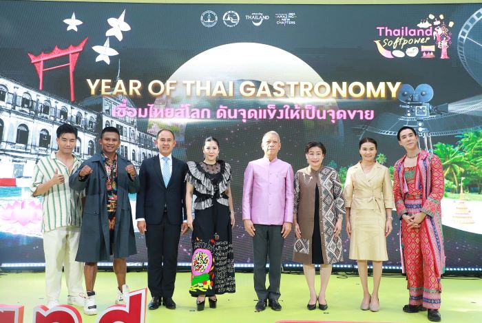ททท. ปลุกกระแส 5F เปิดตัวโครงการ Soft Power Tourism Booster Shot เพิ่มมูลค่าสินค้าวัฒนธรรม อัดแน่นกิจกรรมชวนสัมผัสเสน่ห์เที่ยวไทยทุกมิติ