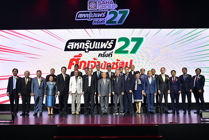สหกรุ๊ปแฟร์ ครั้งที่ 27” คิกออฟวันแรก 29 มิ.ย.นี้      จัดคาราวานสินค้าราคาประหยัดมาให้ช้อปในธีม “ศึกเจ้านักช้อป”  อินฟลูฯ ไทย-จีน-เวียดนาม-มาเลเซีย กว่า 160 ชีวิต ร่วมไลฟ์ ตจว.-ตปท.ช้อปง่ายขึ้น