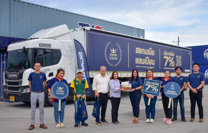 สแกนเนียจัดทัพใหญ่ลุยกิจกรรม SCANIA Champion Roadshow