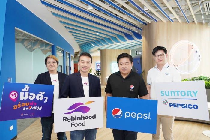 Robinhood แท็กทีม ซันโทรี่ เป๊ปซี่โค ประเทศไทย ส่งแคมเปญ  “มื้อดีดีอร่อยซ่ากับเป๊ปซี่” ร่วมสร้างโมเมนต์แห่งความสุข ผ่านอาหารมื้ออร่อยคู่กับเครื่องดื่มเป๊ปซี่