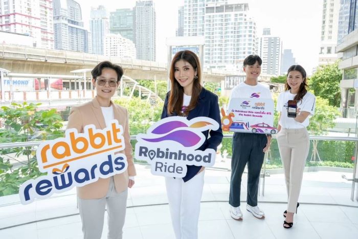 Robinhood จับมือ Rabbit Rewards ส่งแคมเปญ นั่ง Robinhood Ride แลกเที่ยว BTS ผ่าน Rabbit Rewards 250 พอยท์