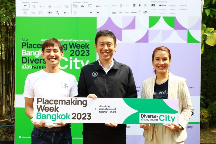 ฟอร์ดฉลองครบ 4 ปี ศูนย์ FREC กรุงเทพฯ  จับมือศูนย์วิจัยชุมชนเมือง-กทม.จัด Placemaking Week Bangkok