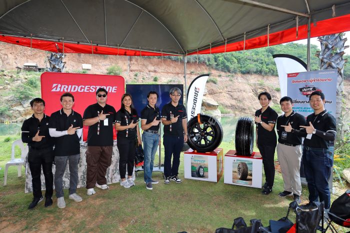 บริดจสโตนร่วมงาน “ISUZU V-CROSS 4x4…UNLOCK THE MASTER SPIRIT” พร้อมสนับสนุนผลิตภัณฑ์ “BRIDGESTONE DUELER ALL-TERRAIN A/T002”