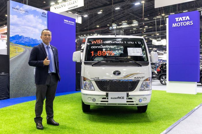 TATA มาเต็ม! จัดโปรสุดคุ้มในงาน Motor Expo 2023  จองรถ TATA Super Ace เครื่องยนต์ดีเซลคอมมอนเรล  รับฟรีประกันภัยชั้น 1 พร้อมดอกเบี้ย 1.89%