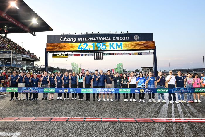 จารึกประวัติศาสตร์! นักวิ่งกว่า 3 หมื่น  กระหึ่ม “บุรีรัมย์ มาราธอน 2024 โกลด์เลเบิ้ล” สัญชัย-ลินดา แชมป์คนไทย สมัย 5 ปอดเหล็กเคนยา-เอธิโอเปียยึดเบอร์ 1