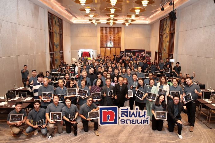 นิปปอนเพนต์ สีพ่นรถยนต์ จัดงานใหญ่ "Nippon Paint Starry Night "