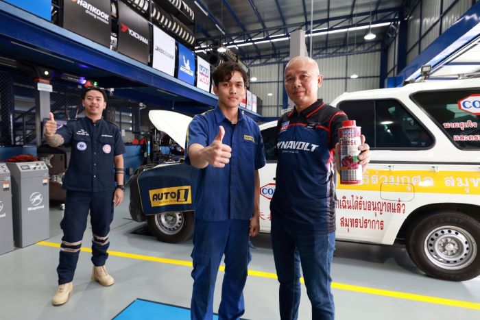“ออโต้วัน ในเครือเซ็นทรัล รีเทล - ลิควิ โมลี่” ร่วมแก้วิกฤตฝุ่นในแคมเปญ “รถคันนี้ลดฝุ่น” หนุนล้างหัวฉีดรถยนต์ให้หน่วยกู้ภัย สานต่อประโยชน์เพื่อสาธารณะ