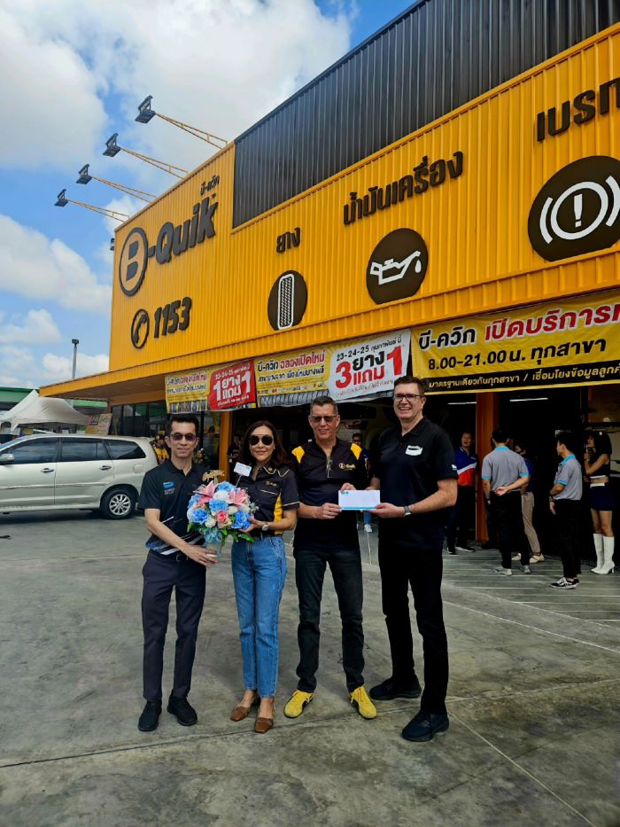 “เบ็นดิกซ์” ร่วมแสดงความยินดี  “บีควิก” รุกหนักเปิดสาขา เมืองใหม่ บางพลี