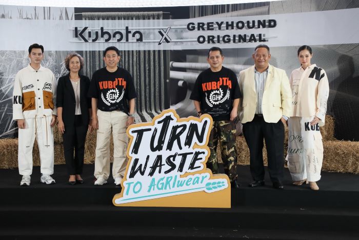 สยามคูโบต้า ผนึกกำลัง เกรฮาวด์ ออริจินัล ปลุกกระแส Sustainable Fashion  กับแคมเปญ KUBOTA x GREYHOUND ORIGINAL PRESENT “Turn waste to Agri-Wear”