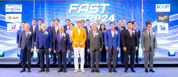 บริดจสโตนร่วมสนับสนุนงาน “FAST AUTO SHOW THAILAND 2024” มอบส่วนลดเปลี่ยนยาง  BRIDGESTONE, FIRESTONE หรือ DAYTON จัดเต็มทุกวันสำหรับลูกค้าที่จองรถภายในงาน