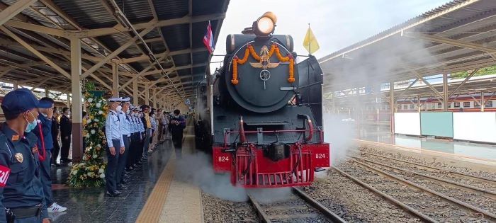 การรถไฟฯ ชวนนั่งรถจักรไอน้ำประวัติศาสตร์ เที่ยว “เมืองแปดริ้ว” เนื่องในวันคล้ายวันพระบรมราชสมภพ ร.9 วันชาติ และวันพ่อแห่งชาติ เริ่มจำหน่ายตั๋วพร้อมกันทั่วประเทศ 5 พฤศจิกายน 2567 นี้