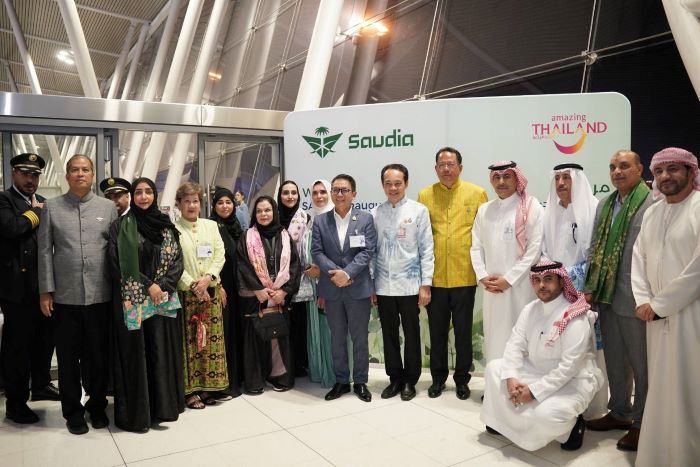 ททท. ต้อนรับ 2 ไฟล์ทสายการบิน SAUDIA เปิดเที่ยวบินตรงจากริยาด และเจดดาห์สู่ภูเก็ต พร้อมจับมือพันธมิตรรุกตลาดซาอุฯต่อเนื่อง เจาะกลุ่มนักท่องเที่ยวคุณภาพสูงที่เติบโตอย่างแข็งแกร่งแอ