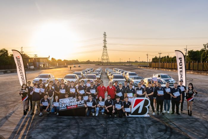 “BRIDGESTONE DRIVING EXPERIENCE 2024: Unlock POTENZA Power”  ปลดล็อกการขับขี่แบบสปอร์ตขั้นสุดบนสนามแข่ง จัดเต็มความมันส์ส่งท้ายปีเอาใจลูกค้ายาง BRIDGESTONE POTENZA