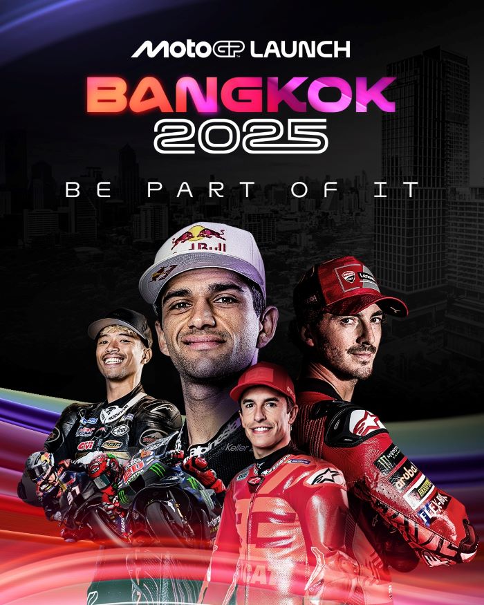 กระหึ่มโลก! “เปิดฤดูกาล MotoGP2025” ครั้งแรกในไทย 9 ก.พ.ศกหน้า ปักหมุด One Bangkok ในรูปแบบแฟนอีเว้นต์สุดยิ่งใหญ่ ร่วมงานฟรี!