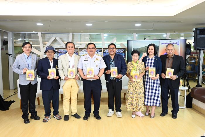 ททท. เปิดตัวหนังสือ “กว่าจะมาถึง…เมืองพระพิศณุโลกย์” ชวนสัมผัสมนต์เสน่ห์เมืองสองแควผ่านตัวอักษร พร้อมกระตุ้นการเดินทางสู่เมืองน่าเที่ยว