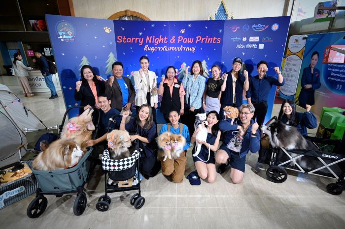 ททท. ชวนสัมผัส 4 เส้นทางท่องเที่ยวสุดพิเศษ เปิดประสบการณ์มิติใหม่ “คืนดูดาวกับรอยเท้าขนฟู” เที่ยวไปพร้อมสัตว์เลี้ยงแสนรัก