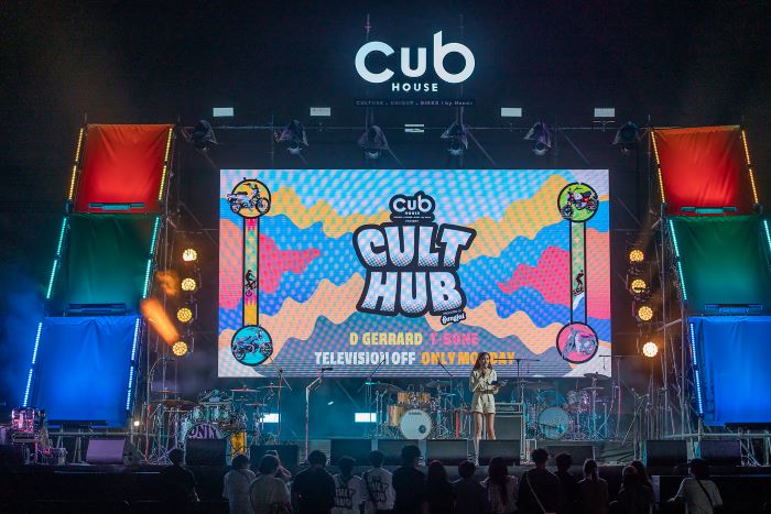 รวมพลคนคัลเจอร์มากกว่าพันคน ปลดปล่อยความสนุกครบทุกสไตล์ในงาน CUB House Cult Hub ณ เพลนธี ฟาร์ม