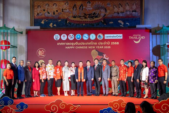 ททท. ฉลองความสัมพันธ์ไทย-จีน 50 ปี จัดเทศกาลตรุษจีนยิ่งใหญ่ คาดหนุนรายได้ท่องเที่ยวทั่วประเทศเพิ่ม 4 หมื่นล้านบาท