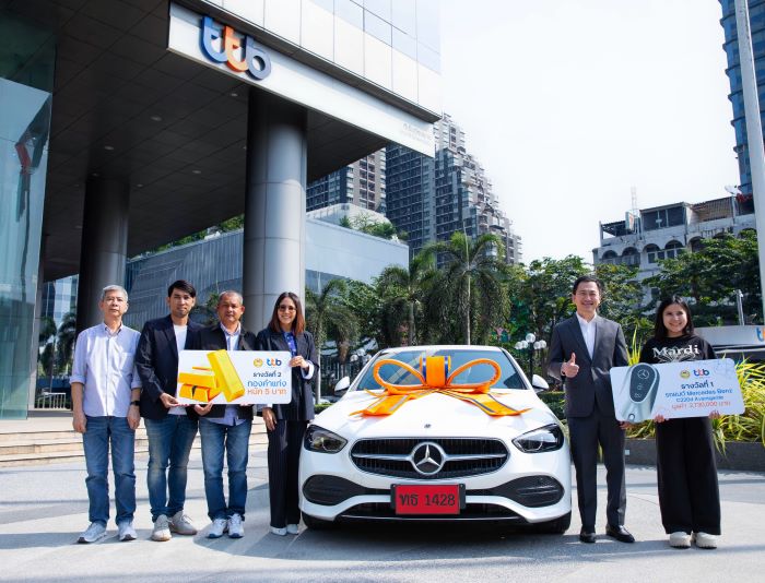 ทีเอ็มบีธนชาต มอบโชคใหญ่ “รถยนต์และทองคำ” รวมมูลค่ากว่า 7 ล้านบาท  ให้ด้วยใจ ได้ด้วยโชค! ส่งต่อความสุขแก่ผู้โชคดีจากการซื้อสลากบำรุงสภากาชาดไทย ประจำปี 2567