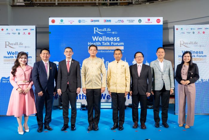 สุขภาพดีรับปีใหม่! คุณหมอแอมป์นำทัพคนรักสุขภาพ  สร้างคอมมูนีตี้คนสุขภาพดีทั่วไทย ส่งต่อความรู้ด้าน Lifestyle Medicine