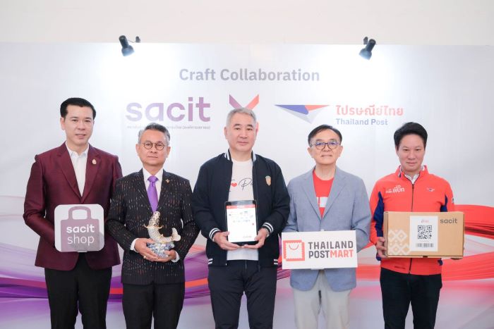 ไปรษณีย์ไทย ร่วมกับ SACIT เปิดตัว Craft Collaboration  เชื่อมโยงงานศิลปหัตถกรรมไทยสู่สากล พร้อมส่งเสริมการเติบโตอย่างยั่งยืน