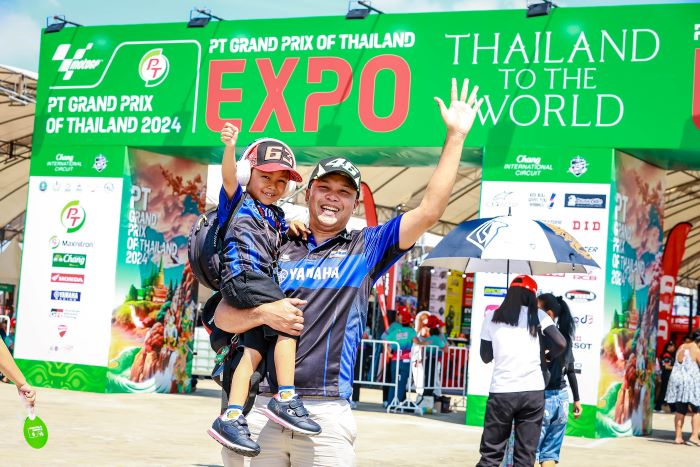 พีที กรังด์ปรีซ์ ออฟ ไทยแลนด์ 2025 อัดแน่นกิจกรรม 3 วันเต็ม  ชู “มอเตอร์สปอร์ต เฟสติวัล” ไลน์อัพศิลปินดัง-กิจกรรมคุณภาพ