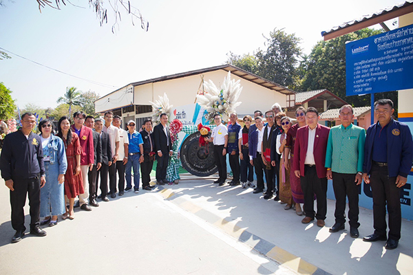 “ลามิน่า” สานฝันเด็กไทยได้เล่าเรียน…สร้างโอกาสเท่าเทียมทางการศึกษา  ส่งมอบอาคารเรียนหลังใหม่ต่อเนื่องเป็นปีที่ 24 จังหวัดอุดรธานี
