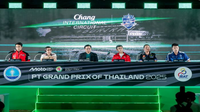 ประเทศไทยชวนแฟนความเร็วทั่วโลก Countdown สู่ “โมโตจีพี” บิ๊กอีเว้นต์มอเตอร์สปอร์ต ครั้งแรกที่ไทย-ครั้งแรกในโลก