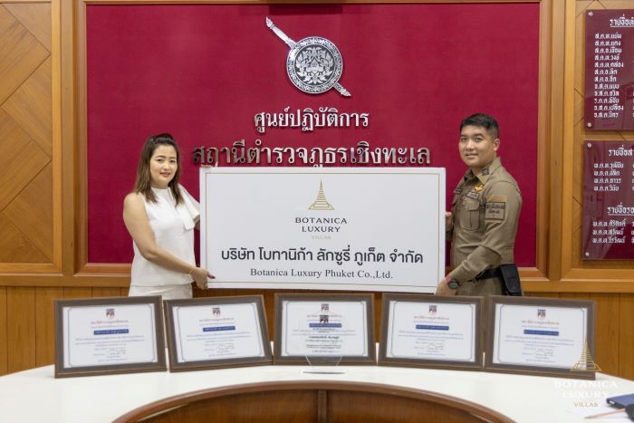 “โบทานิก้า ลักซูรี่ วิลล่า” ร่วมกับสถานีตำรวจภูธรเชิงทะเล ดันเมืองภูเก็ตน่าอยู่-ปลอดภัย เปิดโครงการ ‘Smart City Safety Haven’ สนับสนุนระบบ CCTV และห้องติดตาม เพิ่มความอุ่นใจ-เสริมคุณภาพชีวิตให้ลูกบ้านและประชาชนโดยรอบ
