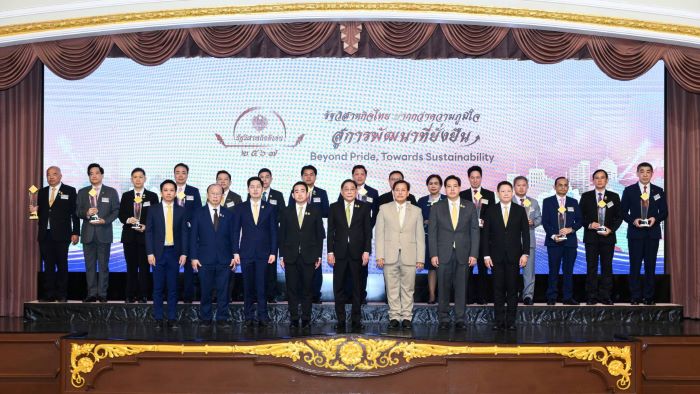 ไปรษณีย์ไทยคว้า 3 สุดยอด รางวัลรัฐวิสาหกิจดีเด่น ประจำปี 2567 "พัฒนาองค์กรดีเด่น ความคิดสร้างสรรค์ และผู้พัฒนานวัตกรรมระดับประเทศ" ตอกย้ำภารกิจสื่อสารและขนส่งของชาติ