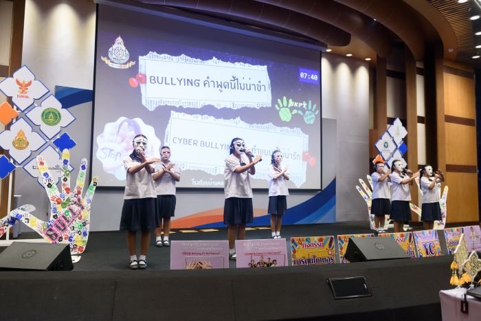 ไฟ-ฟ้า โดย ทีทีบี สานต่อกิจกรรม “เท่ได้...ต้องไม่บูลลี่”  เปิดเวทีจุดประกายพลังเยาวชนรณรงค์การบูลลี่ในโรงเรียนเพื่อเปลี่ยนสังคมให้ดีขึ้น