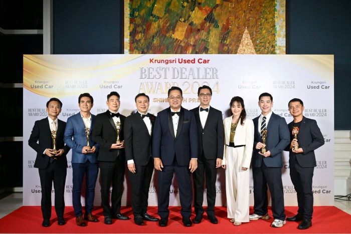 “กรุงศรี ออโต้” ประกาศรางวัล Krungsri Used Car Best Dealer Awards 2024  สะท้อนความสำเร็จร่วมกับพันธมิตรรถยนต์ใช้แล้ว ขับเคลื่อนตลาดสู่ความยั่งยืน