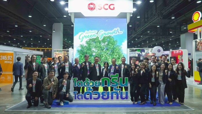 เอสซีจีชวนผู้ประกอบการอุตสาหกรรมร่วมงาน FTI Expo 2025  เชื่อมโยงความร่วมมือพัฒนาอุตสาหกรรมไทยสู่อนาคตที่ยั่งยืน