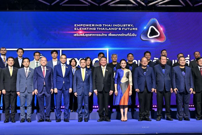บางจากฯ ร่วม FTI EXPO 2025  ชูแนวทาง “BCG for Climate Action: ขับเคลื่อนอุตสาหกรรมไทยสู่ความยั่งยืน”