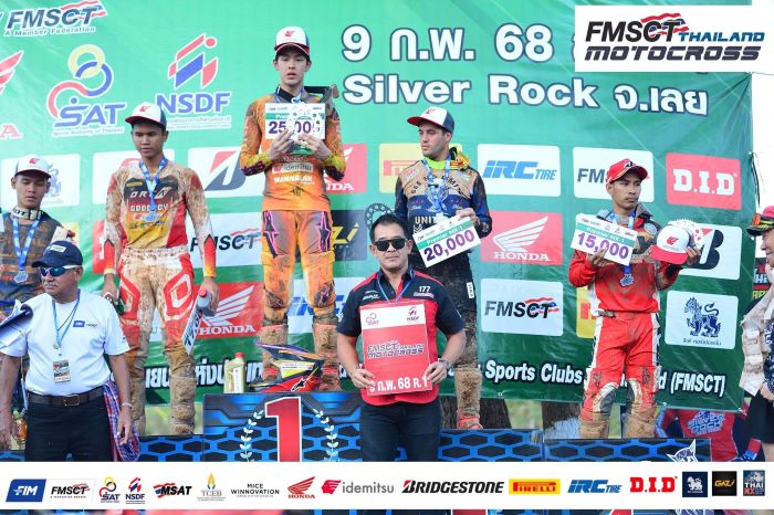 ทัพนักบิดฮอนด้า บิด Honda CRF450R ระเบิดผลงาน! "นีโม่-จิรัฎฐ์” ครองชัยชนะสนามแรก Premier MX-1 ประเทศไทย