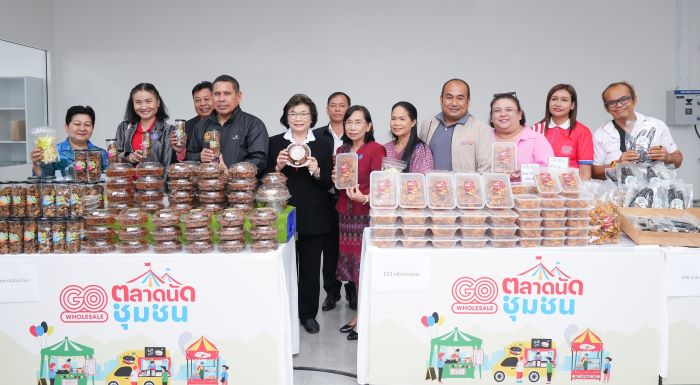 โก โฮลเซลล์ เปิดพื้นที่ “ตลาดนัดชุมชน เพื่อคนหาดใหญ่”  หนุนเอสเอ็มอี ผู้ประกอบการรายย่อย เติมสีสันเปิดสาขา เพิ่มแบรนด์เลิฟในชุมชน