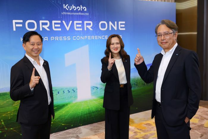สยามคูโบต้า กางแผนปี 2568 ครอง Forever ONE เครื่องจักรกลการเกษตรของไทย  ล่าสุดประกาศรายได้ปี 2567 ปิดที่ 62,000 ล้านบาท  เดินเกมลุย Perform and Transform เพิ่มประสิทธิภาพสู่การเปลี่ยนอนาคตที่ยั่งยืน