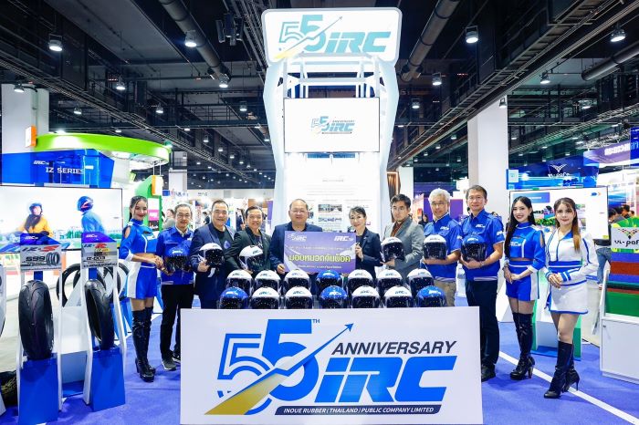 IRC ยางรถจักรยานยนต์ระดับนานาชาติ โชว์เทคโนโลยียางรถจักรยานยนต์ และผลิตภัณฑ์ ยางอุตสาหกรรม ในงาน FTI EXPO 2025 ร่วมขับเคลื่อนการเติบโตอุตสาหกรรมไทยสู่เวทีโลก ด้วยนวัตกรรมผลิตภัณฑ์ล้ำสมัย