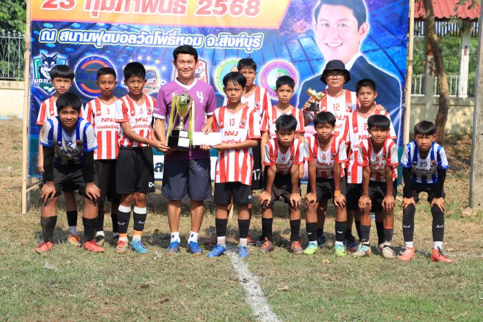 “SPN FC” น้องใหม่จากอยุธยา สร้างประวัติศาสตร์คว้าชัย โพธิ์หอมคัพครั้งที่ 2 พร้อมถ้วยและเงินรางวัล