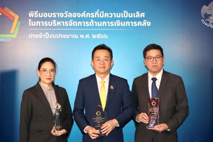 กรมการขนส่งทางราง เข้ารับ 3 รางวัลด้านการเงินการคลัง ตอกย้ำมาตรฐานบริหารจัดการโปร่งใสและยั่งยืน