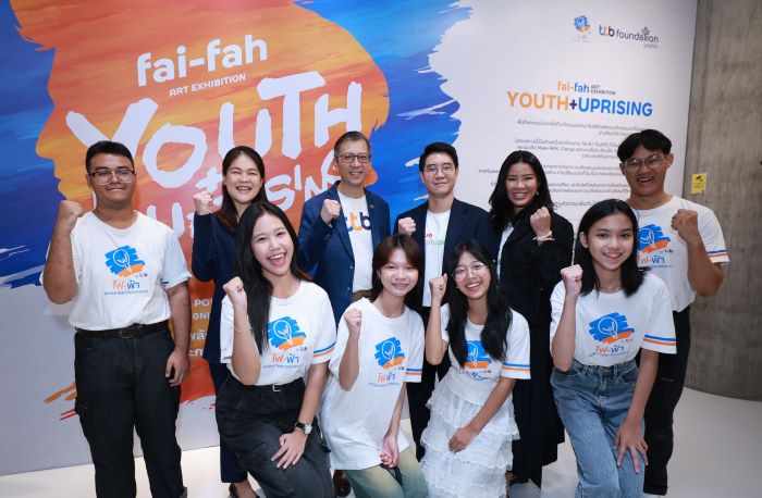 ไฟ-ฟ้า โดย ทีทีบี สะท้อนความสำเร็จ “fai-fah Art Exhibition : Youth + Uprising”   จุดประกายการเปลี่ยนแปลง ผ่านพลังสร้างสรรค์จากเด็กไฟ-ฟ้า