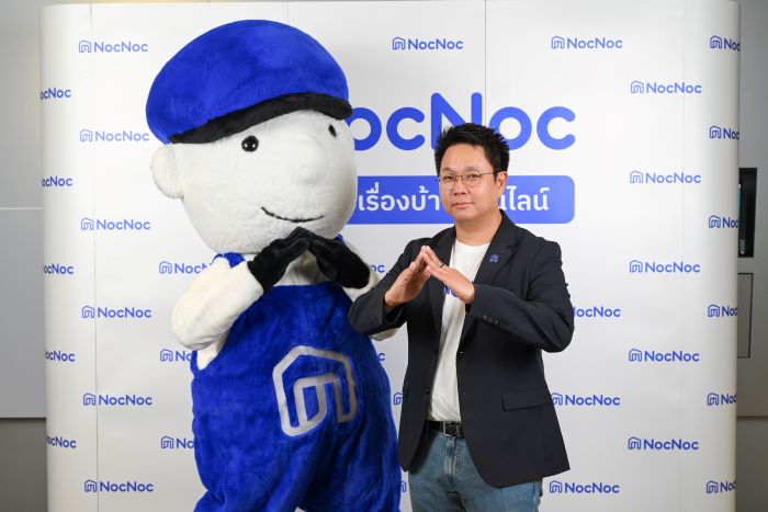 ‘NocNoc’ เปิดหมัดเด็ด สู่ผู้นำ Home & Living Destination พาแบรนด์ไทยสู่เวทีอาเซียน  มุ่งใช้ “เอไอ – ดาต้า” เสิร์ฟทุกโซลูชันแบบตรงใจ พร้อมเจาะ Segment ใหม่ในภูมิภาค