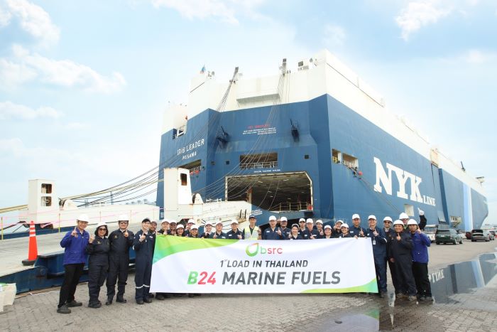 BSRC ส่งมอบ B24 Marine Biofuel ล็อตแรกของประเทศไทย  พร้อมประกาศความเป็นผู้นำด้านเชื้อเพลิงยั่งยืนสำหรับเรือเดินสมุทรระดับโลก